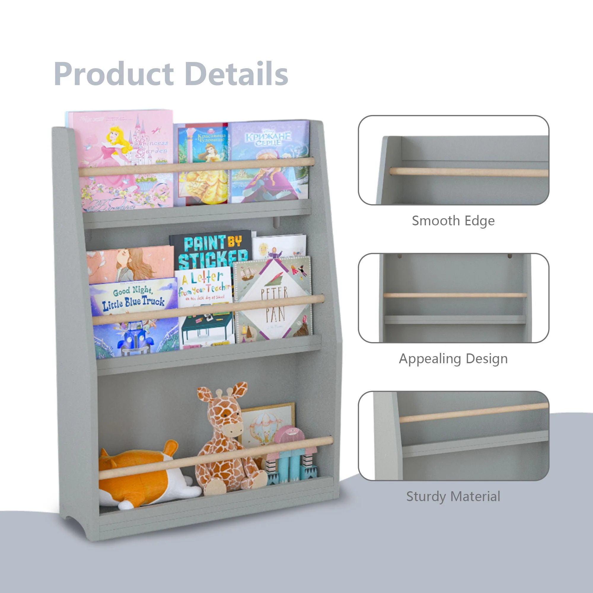 Product image 52